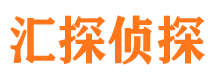 民乐侦探公司